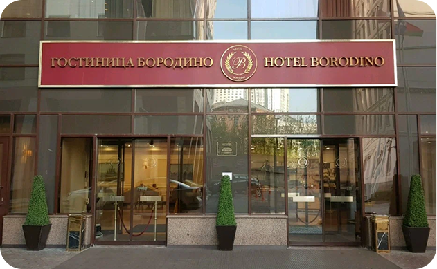 hotel_img